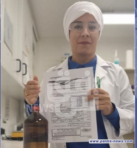 طبيبة عراقية تخترعُ عقاراً طبياً يقضي على سرطان الجلد..